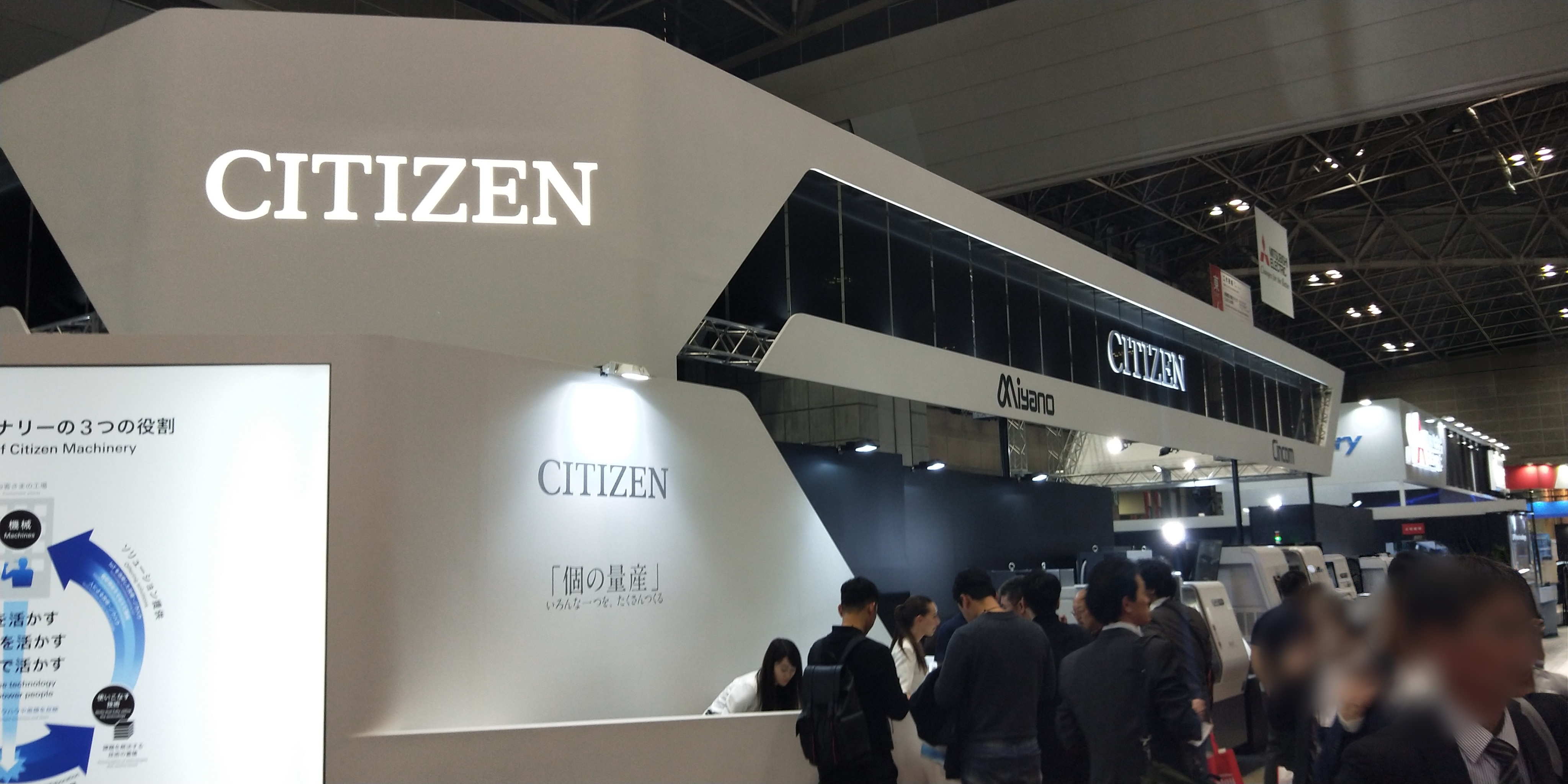 攜手西鐵城精機(jī)，共筑“社會(huì)5.0”未來(lái)——以創(chuàng)新制造賦能可持續(xù)發(fā)展