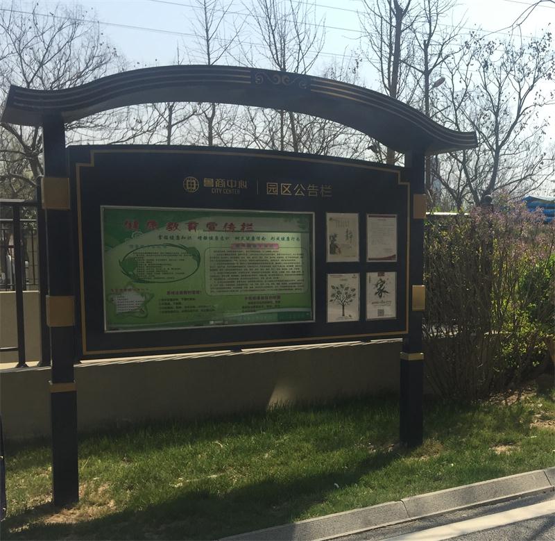 【綠色智慧住區(qū)】魯商中心掠影(圖8)