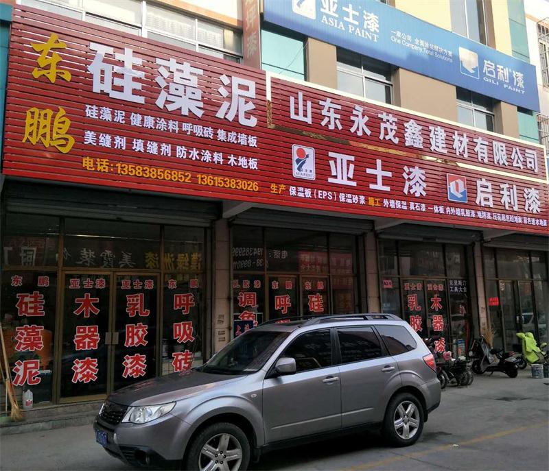 御彩石效果亮麗，建筑師最?lèi)?ài)！