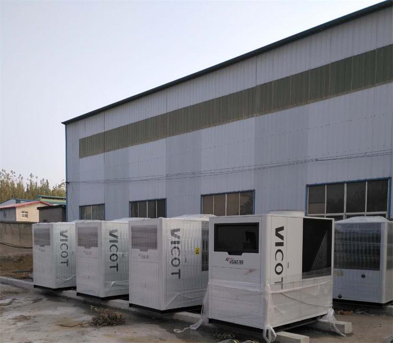 泰安中正節(jié)能工程設(shè)計(jì)有限公司：GB2、GC3級(jí)壓力管道設(shè)計(jì)，熱源廠、熱力站、地?zé)崮芄こ痰仍O(shè)計(jì)。電話(huà)：15662022051(圖1)