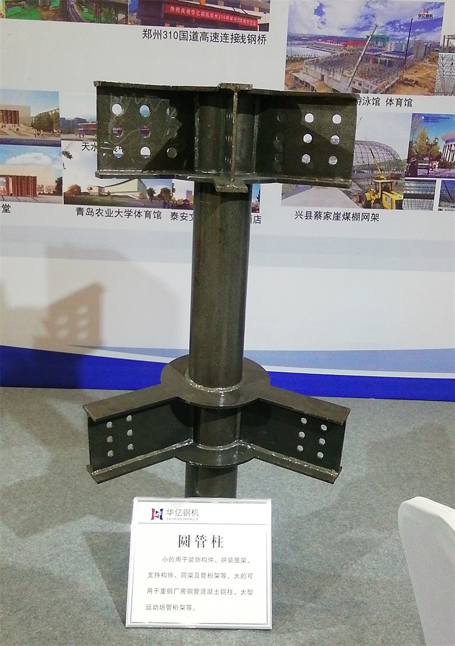 2020年山東綠博會(huì)鋼結(jié)構(gòu)房屋節(jié)點(diǎn)欣賞！(圖6)