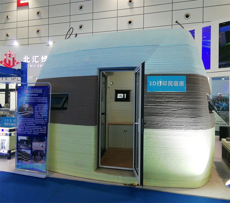 3D打印亮相2020年山東綠博會！(圖2)