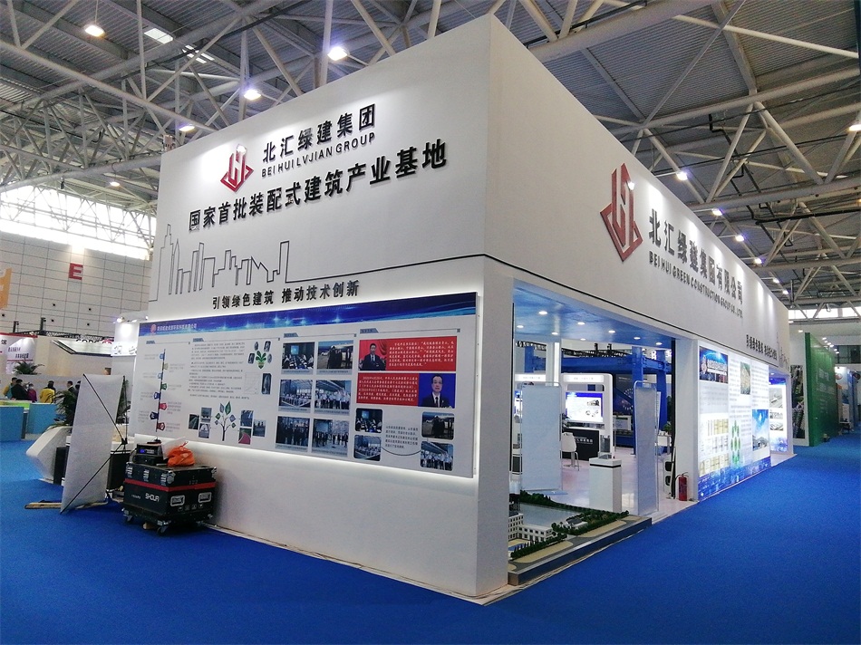 3D打印亮相2020年山東綠博會！(圖6)