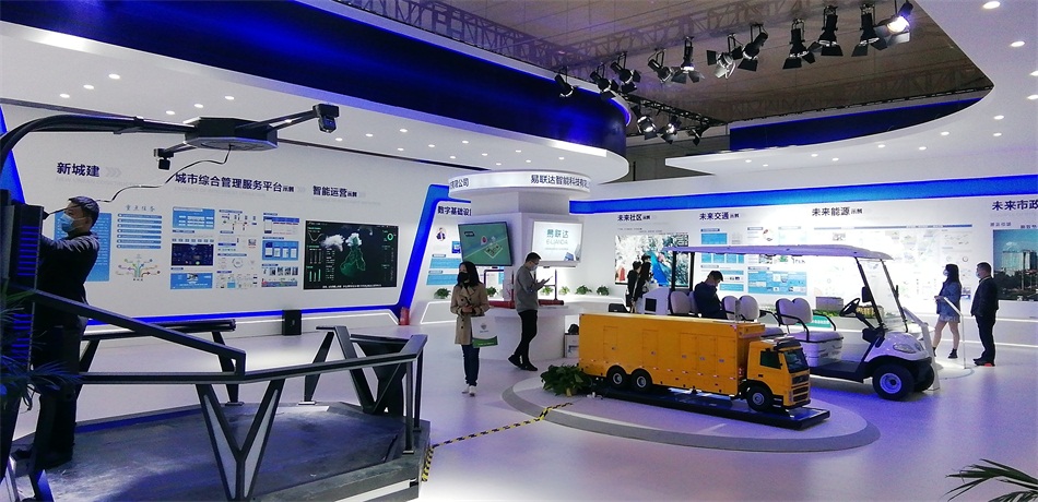 2020年山東綠博會(huì)“新城建”都有啥東東？(圖11)