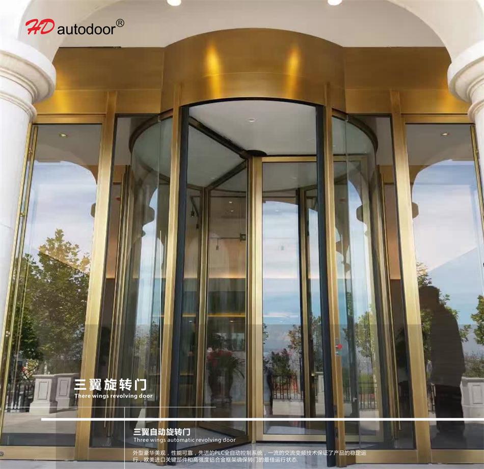 兩翼、三翼、四翼旋轉(zhuǎn)門：青島恒達(dá)自動(dòng)門(圖3)
