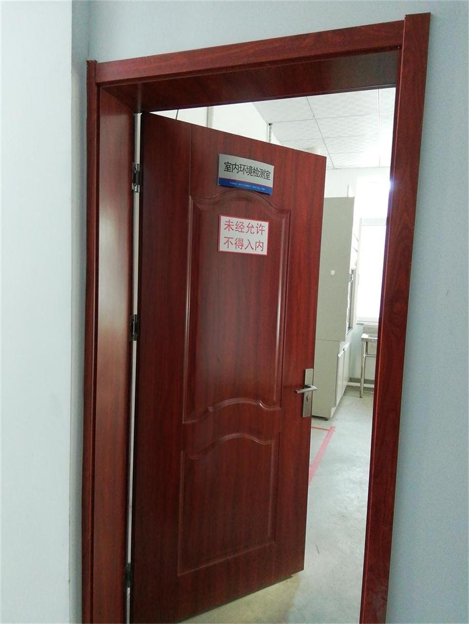 裝飾裝修：空氣質(zhì)量檢測服務(wù)！(圖4)