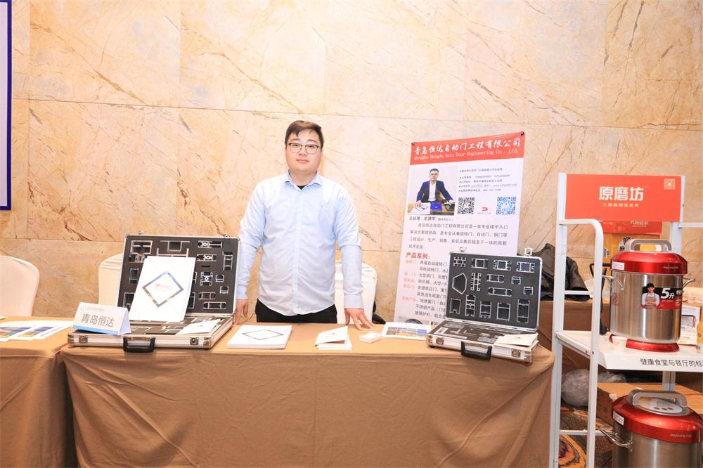 喜訊：第四屆濟南酒店地產(chǎn)總工程師技術(shù)高峰論壇成功舉辦！(圖11)