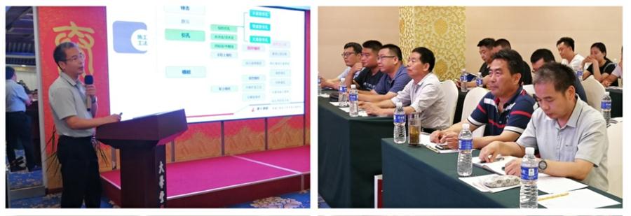 勁性復(fù)合樁:設(shè)計(jì)、施工、驗(yàn)收、造價(jià)交流會成功舉辦！(圖3)