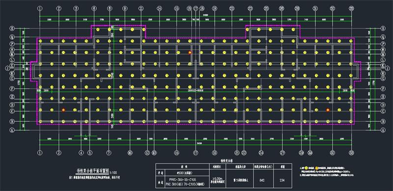 混凝土管樁難“延”之痛，一“引”了之！(圖11)