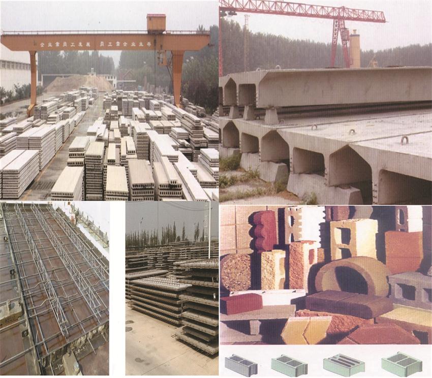 【SP大板、雙T板....供應(yīng)商】兗州市天合新型建材有限公司(圖1)