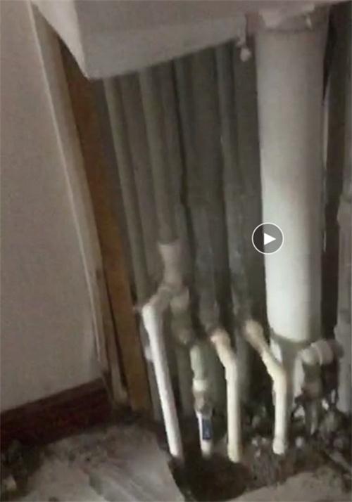 精準(zhǔn)檢測(cè)漏水、滲水：客廳、廚房、衛(wèi)生間。。。(圖2)