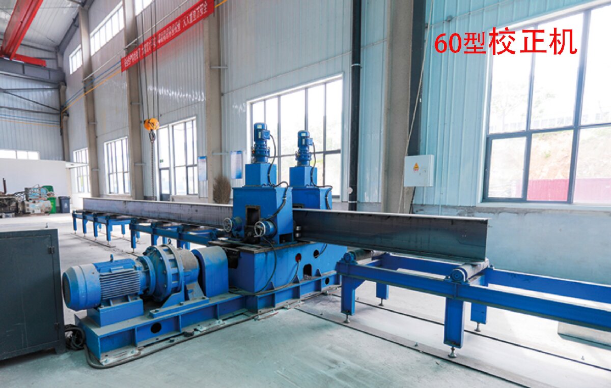 信橋鋼結(jié)構(gòu)：20000W激光切割機等大型設(shè)備彰顯實力！(圖4)